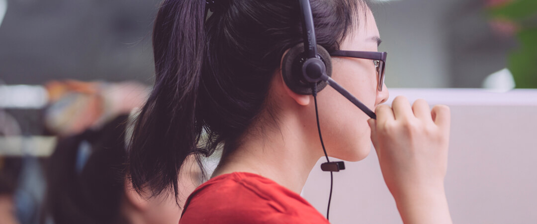 <b>合肥百协置业有限公司-联系我们</b>